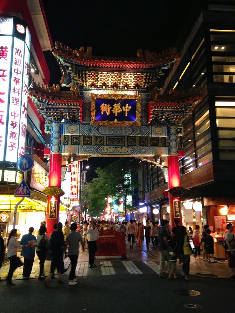 久々に中華街と胡麻団子