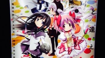 マジシャンが魔法少女を鑑賞