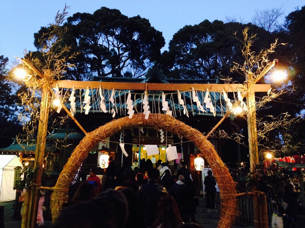 あけおめ 初詣は代々木八幡 おみくじは大吉