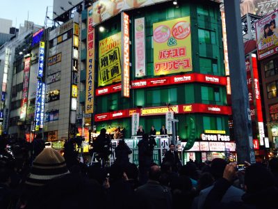 都知事選開始 都知事選開始