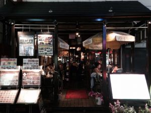 タイ料理/新大久保 ソムオー入口