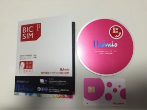 SIMフリーiPhone6とIIJみおふぉんを購入