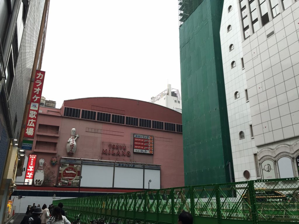 新宿ミラノボール