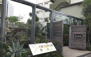 代々木ビレッジ