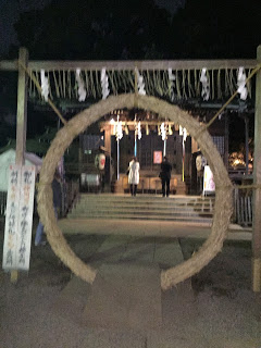 マジシャンの新年 マジシャンの新年