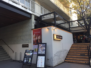 文化学園のカフェレストラン