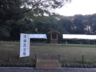 明治神宮、流鏑馬