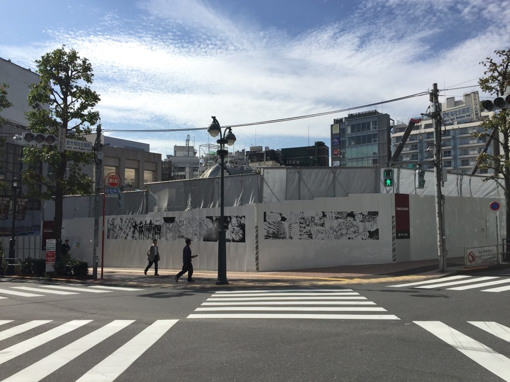 パルコ工事中のAKIRA　建物なし