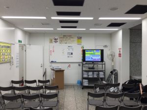 免許センター講習の部屋