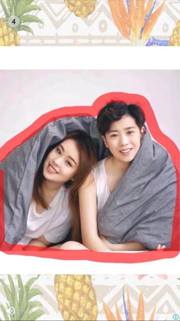 iPhoneアプリ ぼかすん　全面広告