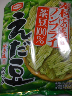 えだ豆スナック コンビニで買える美味しいスナック