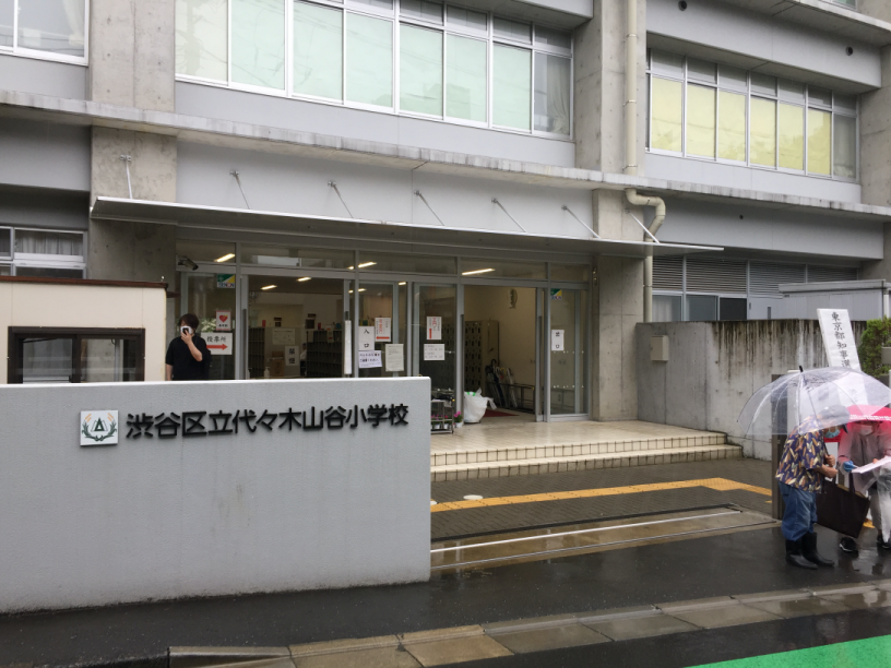 東京都知事選挙の残念な結果