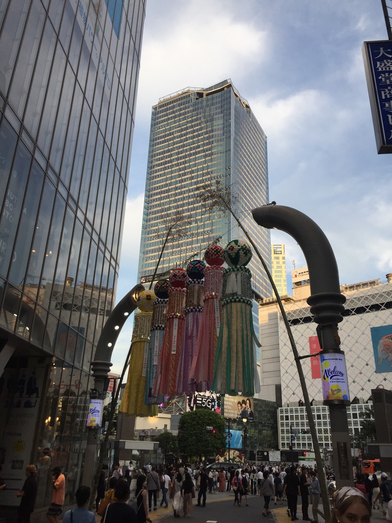 渋谷センター街の七夕飾り