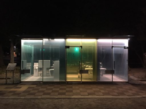 暑かったです 渋谷のスケルトンのトイレを実際に使ってみた