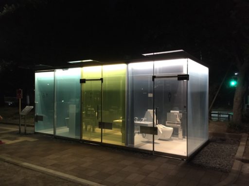 渋谷のスケルトンのトイレを実際に使ってみた 20時ごろ