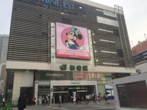 新宿駅東口駅前広場の拡張 派出所前 2