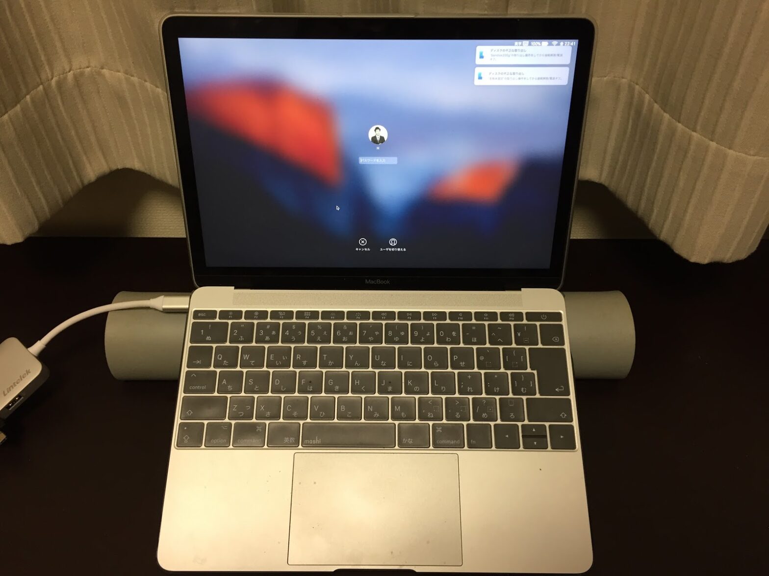 Macの操作方法メモ